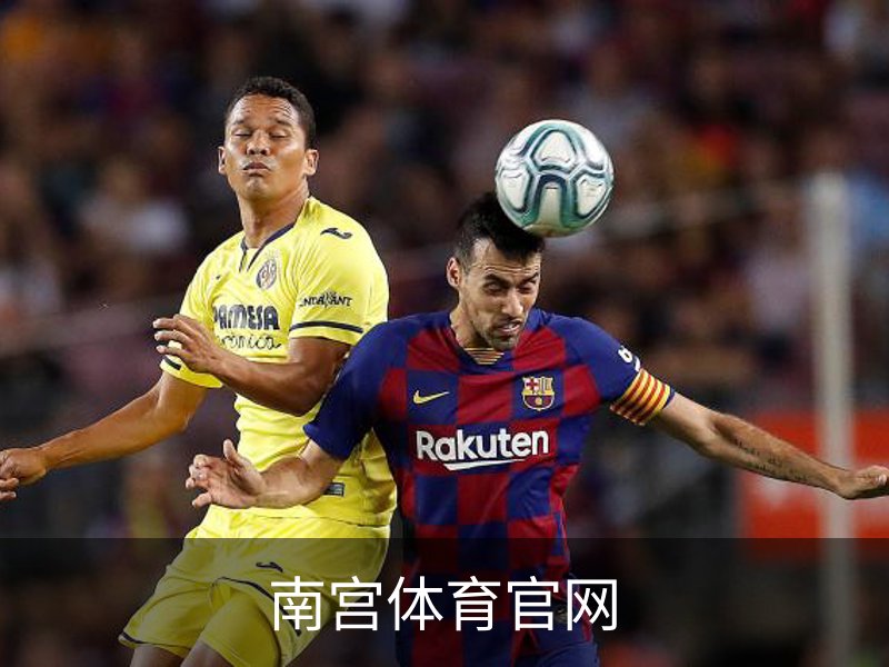南宫体育官网介绍